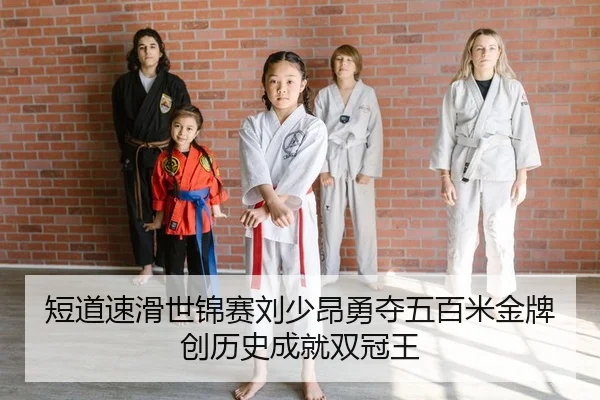 duan-dao-su-hua-shi-jin-sai-liu-shao-ang-yong-duo-wu-bai-mi-jin-pai-chuang-li-shi-cheng-jiu-shuang-guan-wang-2-994.jpg